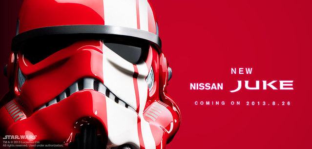 『醒目，也不錯嘛！』星戰粉絲必備車款！NISSAN JUKE × 星際大戰