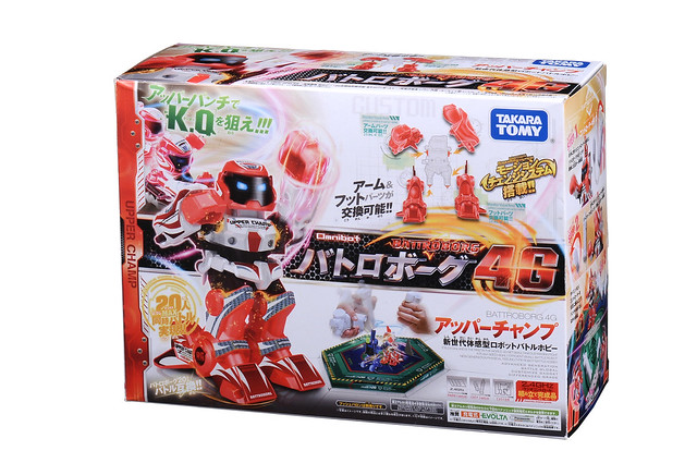 TakaraTomy “鋼鐵拳擊手4G”全新升級！「紅色昇龍拳」&「藍色百烈掌