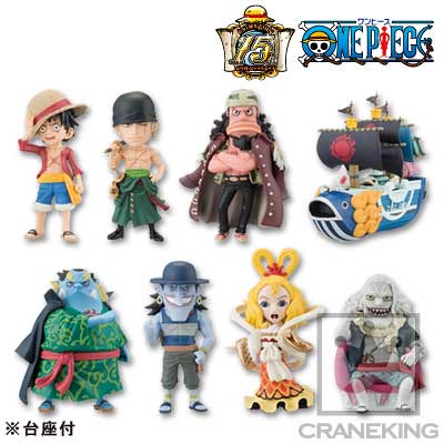 【更新官方宣傳圖】One Piece World Collectable Figure 海賊王 WCF系列 Vol.34 魚人島篇