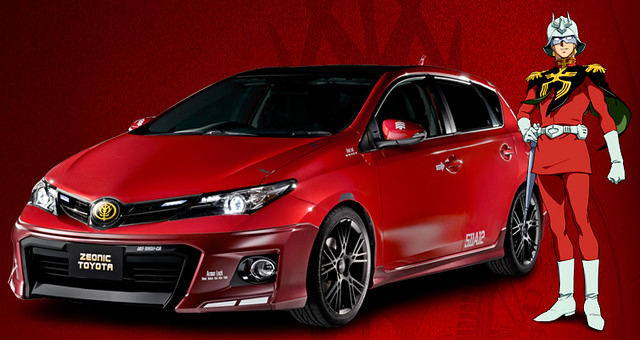 夏亞專用AURIS 1/30 比例模型車 以及周邊商品開始販售！