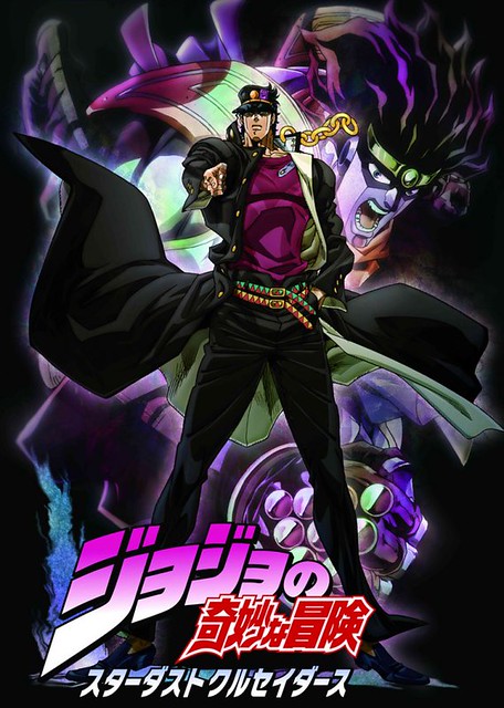 【新增宣傳影片】JOJO冒險野郎 第三部電視動畫製作決定！