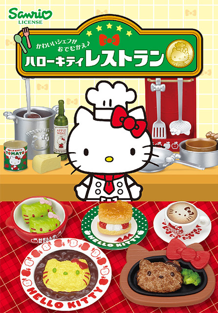 RE-MENT食玩新作「凱蒂貓餐廳」即將開張！