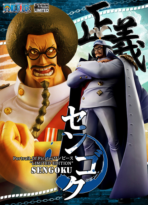 Portrait.Of.Pirates 海賊王 “LIMITED EDITION” 「佛」之戰國