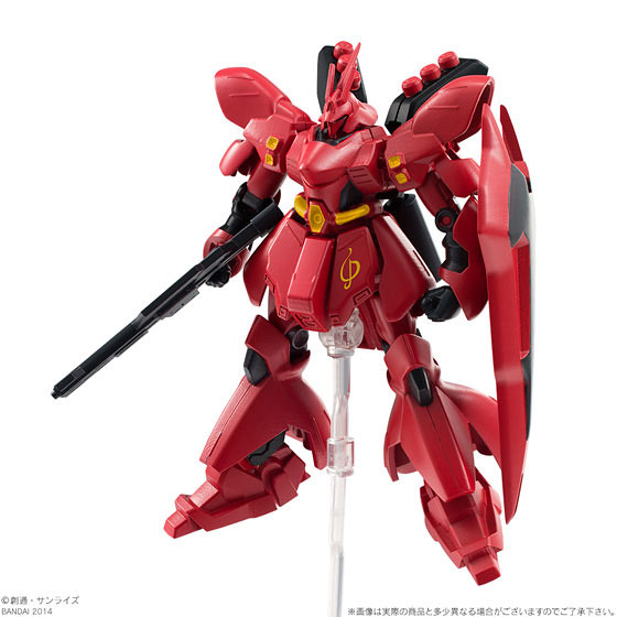 Gundam Assault Kingdom EX03 沙薩比 (Sazabi) 