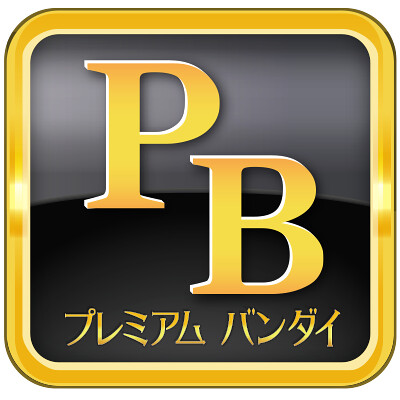 限定品販售商店PREMIUM BANDAI 正式在台灣營運！