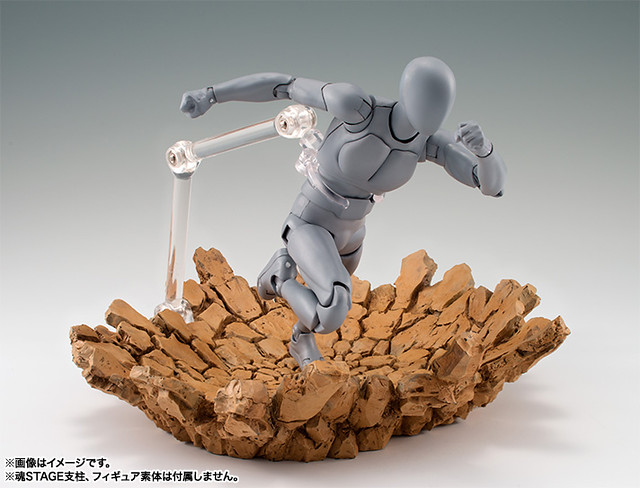 BANDAI 魂 炸裂特效配件