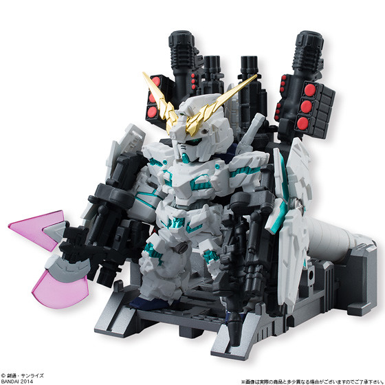 FW GUNDAM CONVERGE EX02 全裝甲型獨角獸鋼彈