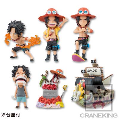 ONE PIECE WCF HISTORY OF ACE 艾斯的歷史篇
