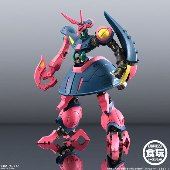 FW GUNDAM STANDart盒玩第20彈| 玩具人Toy People News