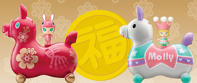 全家便利商店- Rody × Molly 2014 限定存錢筒