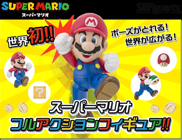 【新增立體動畫裝置影片】S.H. Figuarts SUPER MARIO 超級瑪利歐