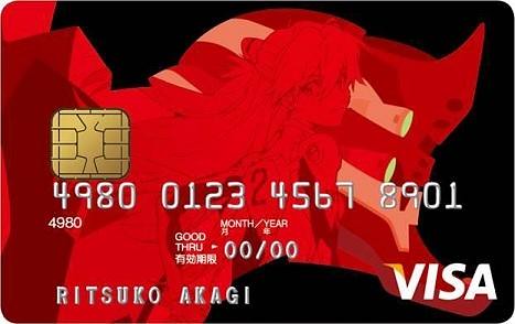 三井住友 × 新世紀福音戰士 信用卡第二彈「EVA style VISA CARD type:ASUKA」