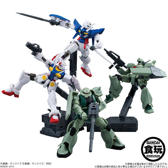 Gundam Assault Kingdom 鋼彈可動盒玩 第五彈 