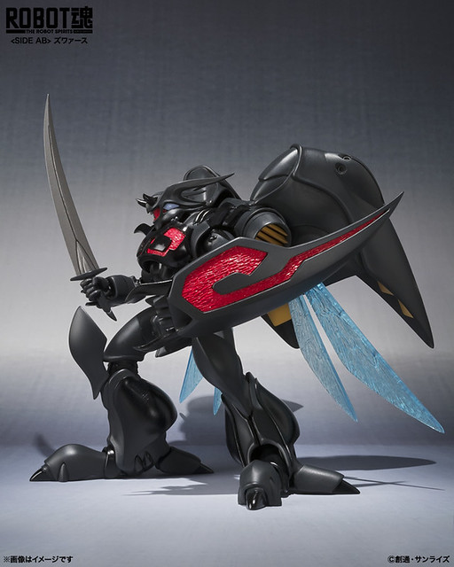 ROBOT魂 聖戰士Dunbine  Zwarth