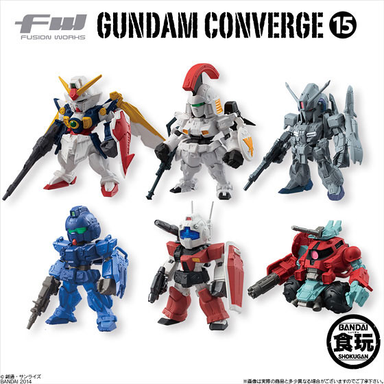 FW GUNDAM CONVERGE 第15彈 盒玩