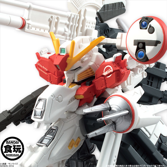 FW GUNDAM CONVERGE EX03 - S鋼彈 最強型態 303E方案《深度強襲》