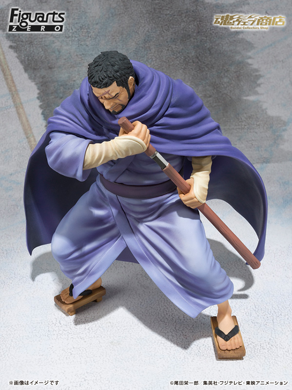 新大將登場 Figuarts Zero 藤虎 一笑來了 玩具人toy People News