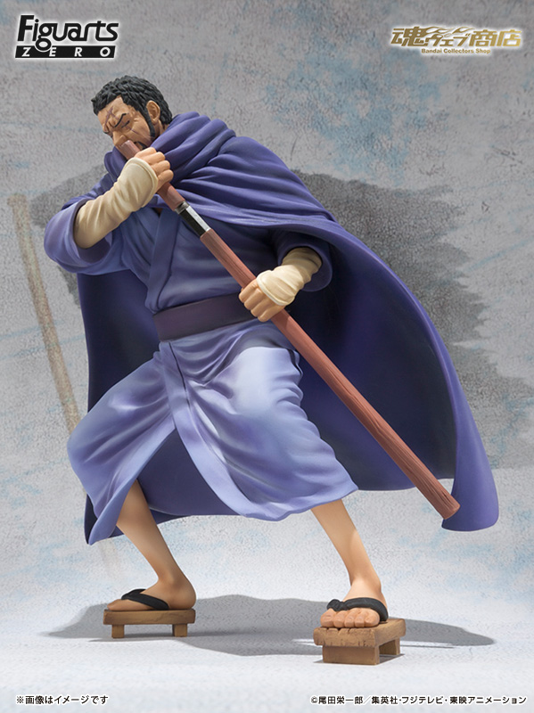 新大將登場 Figuarts Zero 藤虎 一笑來了 玩具人toy People News