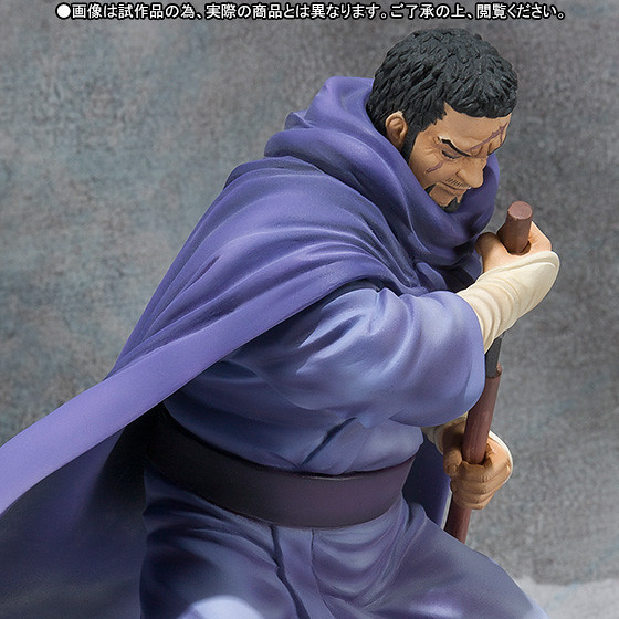 新大將登場 Figuarts Zero 藤虎 一笑來了 玩具人toy People News