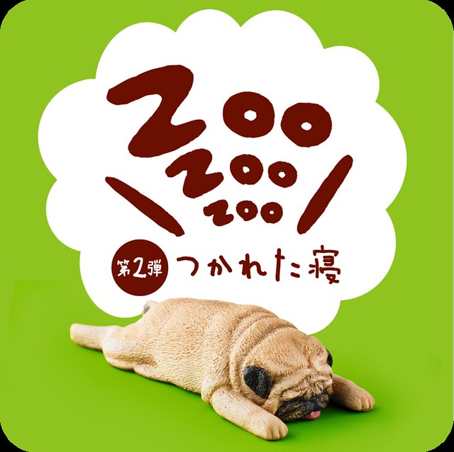【新增清晰大圖】TAKARA TOMY 熊貓之穴 睡覺的動物園「ZooZooZoo」第二彈