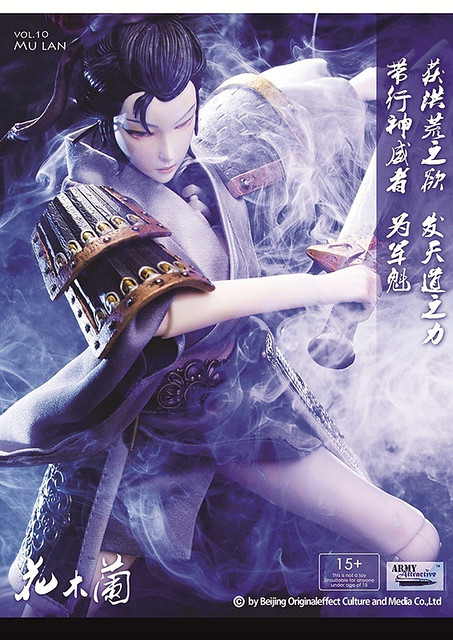 新銳人偶公司OE軍魁系列第10彈：花木蘭新作推出！