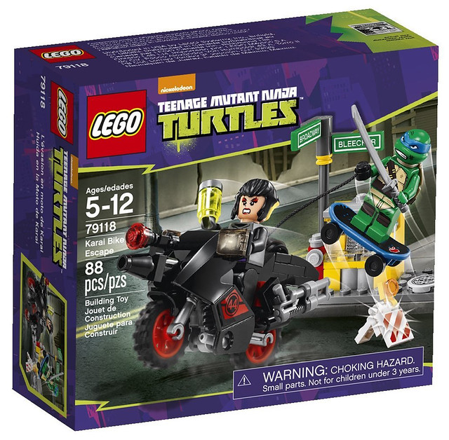 忍者!忍者!忍者龜!!!~~~ LEGO 忍者龜 2014 年商品正式情報 - 1