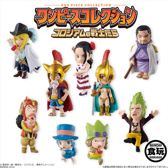 One Piece Collection 競技場的戰士們篇