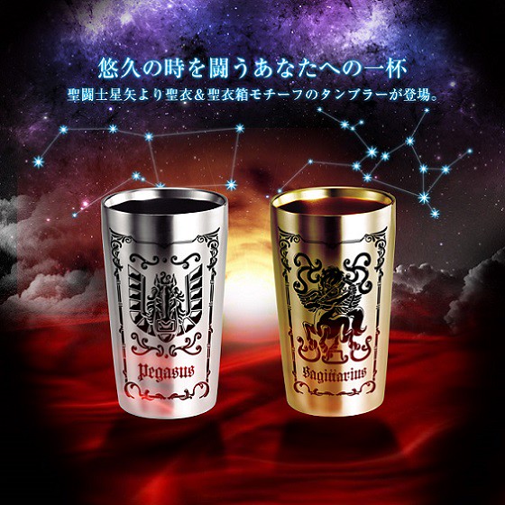 聖鬪士星矢「青銅聖杯」、「黃金聖杯」推薦