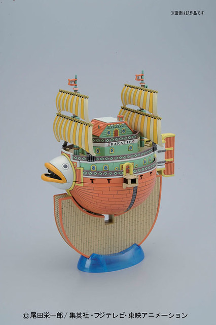 海賊王 海上餐廳巴拉蒂 組裝模型