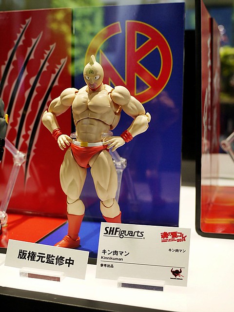 S.H.Figuarts 金肉人 系列