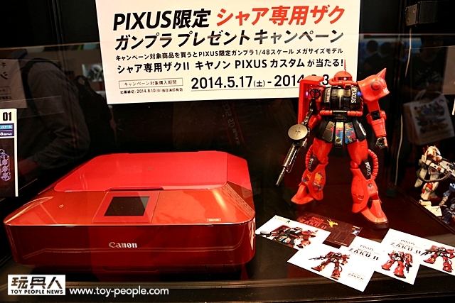 歡迎來到模型世界的首都！靜岡Hobby Show 2014 BANDAI 展場速報！ Part：2