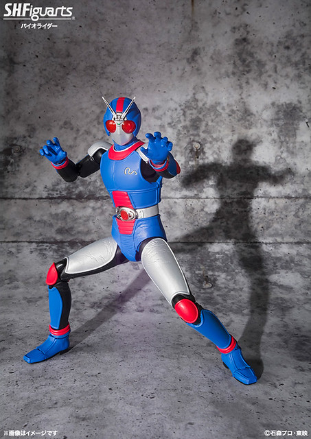  S.H. Figuarts Bio Rider