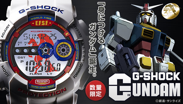 機動戰士鋼彈》35週年紀念商品G-SHOCK × GUNDAM | 玩具人Toy People News