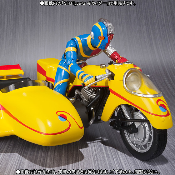 S.H.Figuarts 人造人間 キカイダー 機車SIDE MACHINE