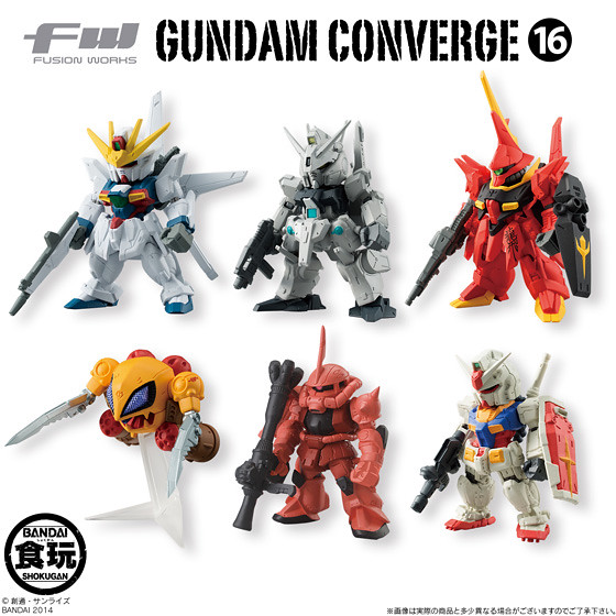 FW GUNDAM CONVERGE 第16彈 盒玩