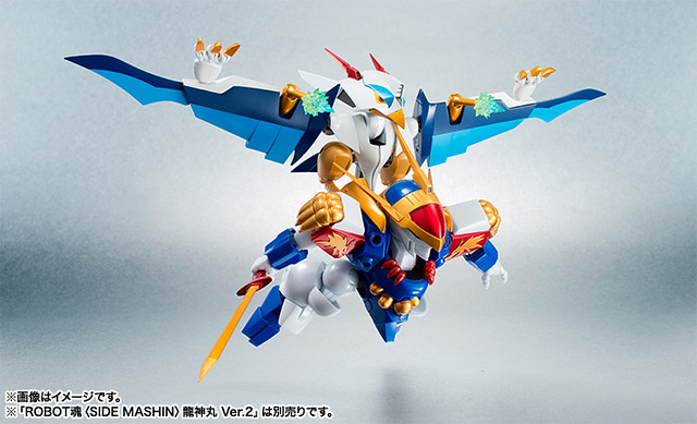 未開封 ROBOT魂　空神丸 Amazon.co.jp: TAMASHII NATIONS ROBOT魂 [SIDE MASHIN] 空神丸