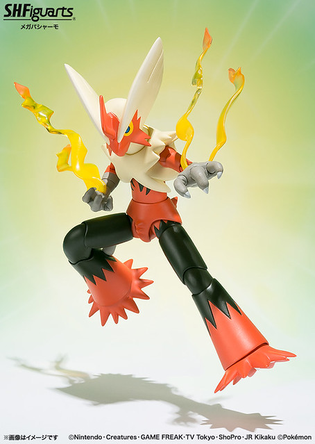 S.H.Figuarts 神奇寶貝 Mega Blaziken 