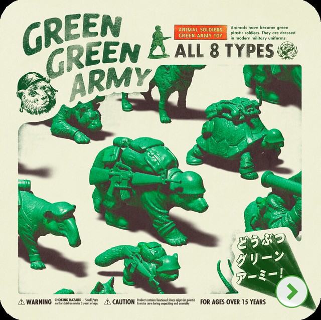 動物化身為綠色小兵！「熊貓之穴」新作『Green Green Army』！