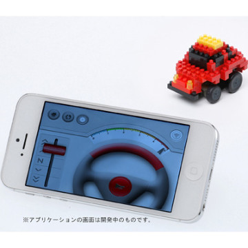 nanoblock × CHORO-Q 推出可用iPhone 遙控的積木小汽車～