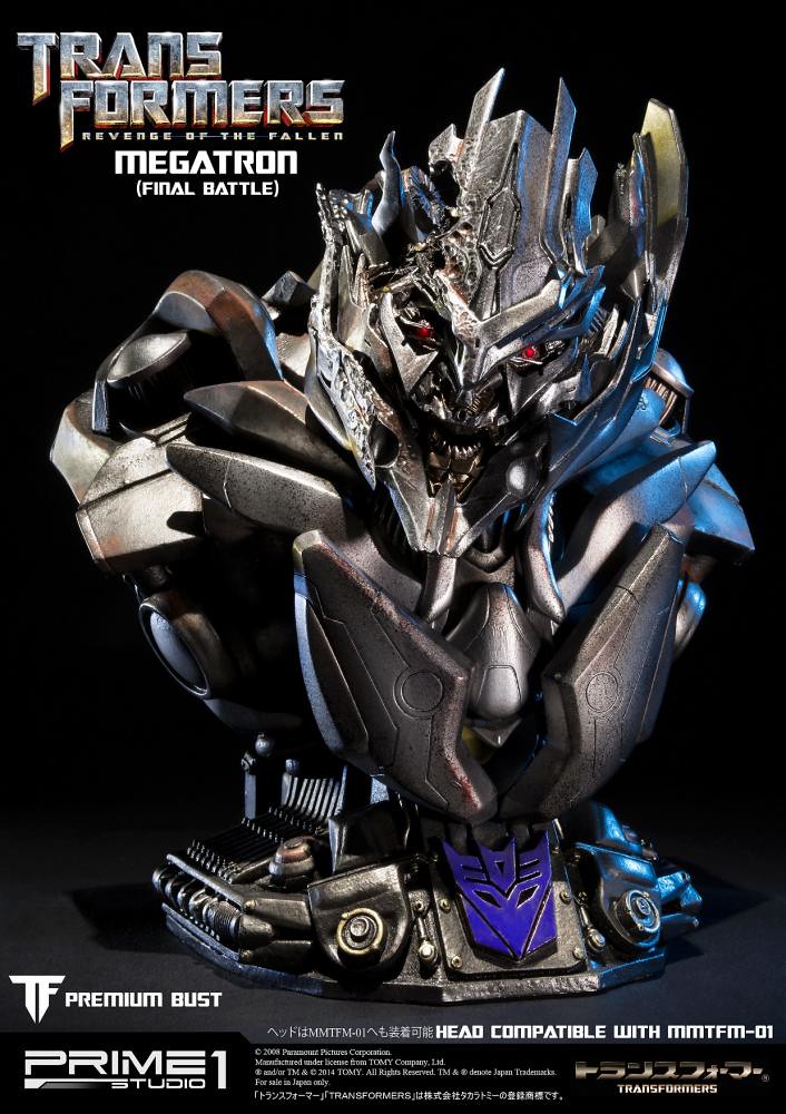 Prime 1 Studio – 《變形金剛：復仇之戰》密卡登胸像／最終決戰版