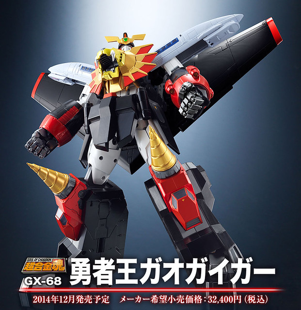 充滿魄力的超巨型尺寸！BANDAI 超合金魂 勇者王GaoGaiGar