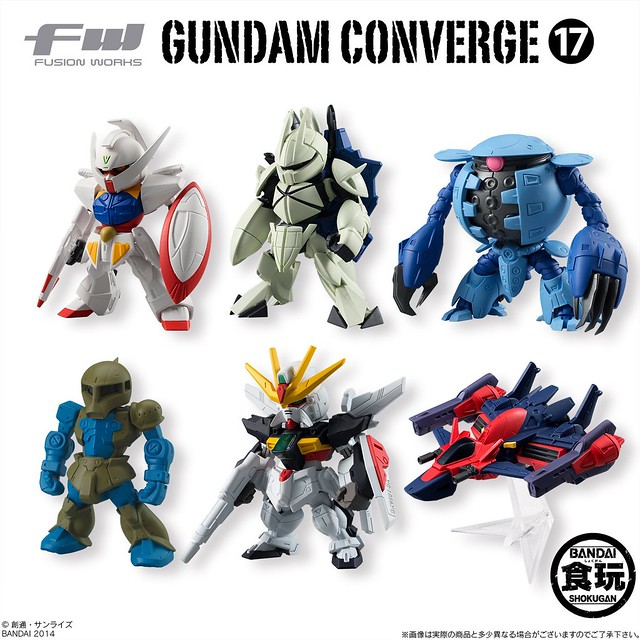 FW Gundam Converge 第17彈 盒玩