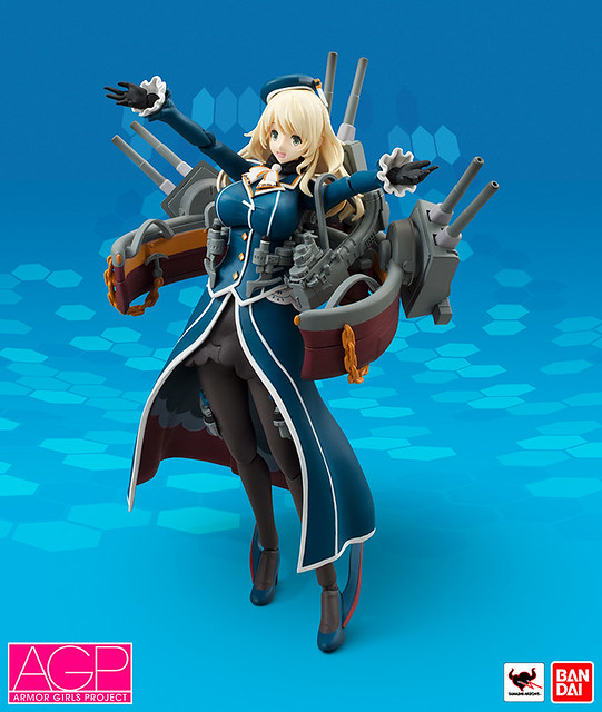  A.G.P. 艦娘 愛宕