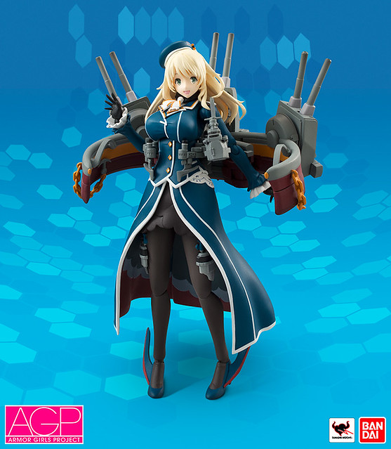 A.G.P. 艦娘愛宕| 玩具人Toy People News