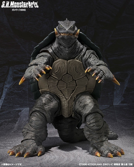 S.H.MonsterArts ガメラ 卡美拉(1996)