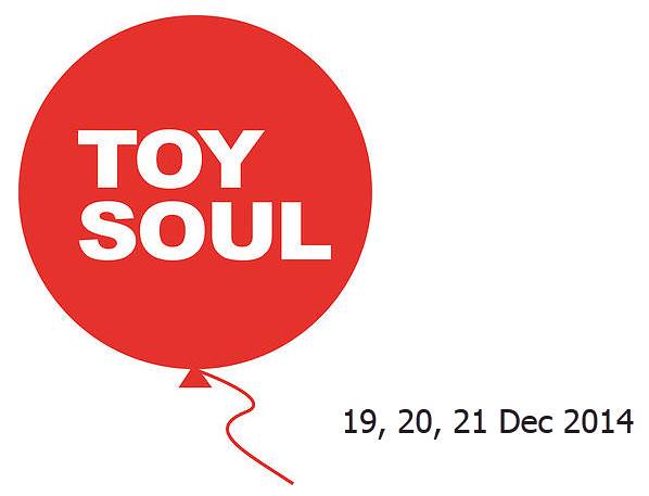 【新增參展品牌】重返榮耀。強勢回歸【TOY SOUL 2014】香港最大的玩具盛會回來啦！！