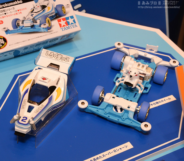 TAMIYA MINI 4WD SHIROKUMAKKO 雙星四驅車小白熊模型絕版商品未開封