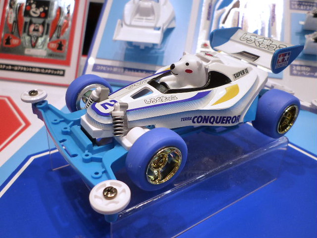 TAMIYA MINI 4WD SHIROKUMAKKO 雙星四驅車小白熊模型絕版商品未開封