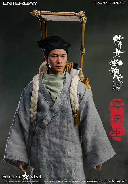 港片經典再現！看到寧采臣就有淡淡的哀愁啊～