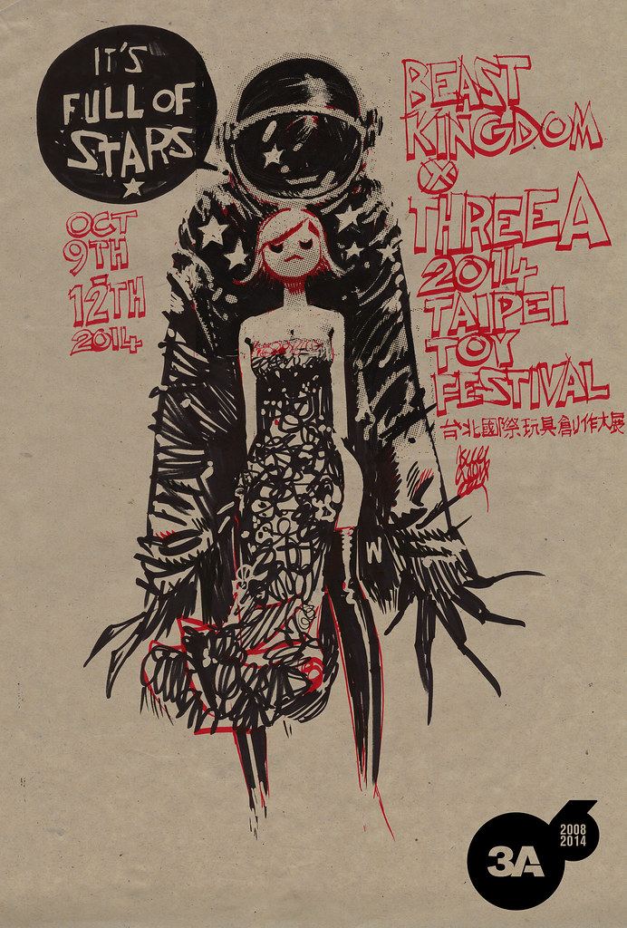 2014第11屆台北國際玩具創作大展 - 特展A區:Beast Kingdom × threeA @2014 Taipei Toy Festival